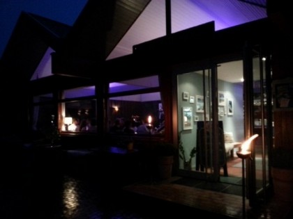 Фото: Strandhaus  